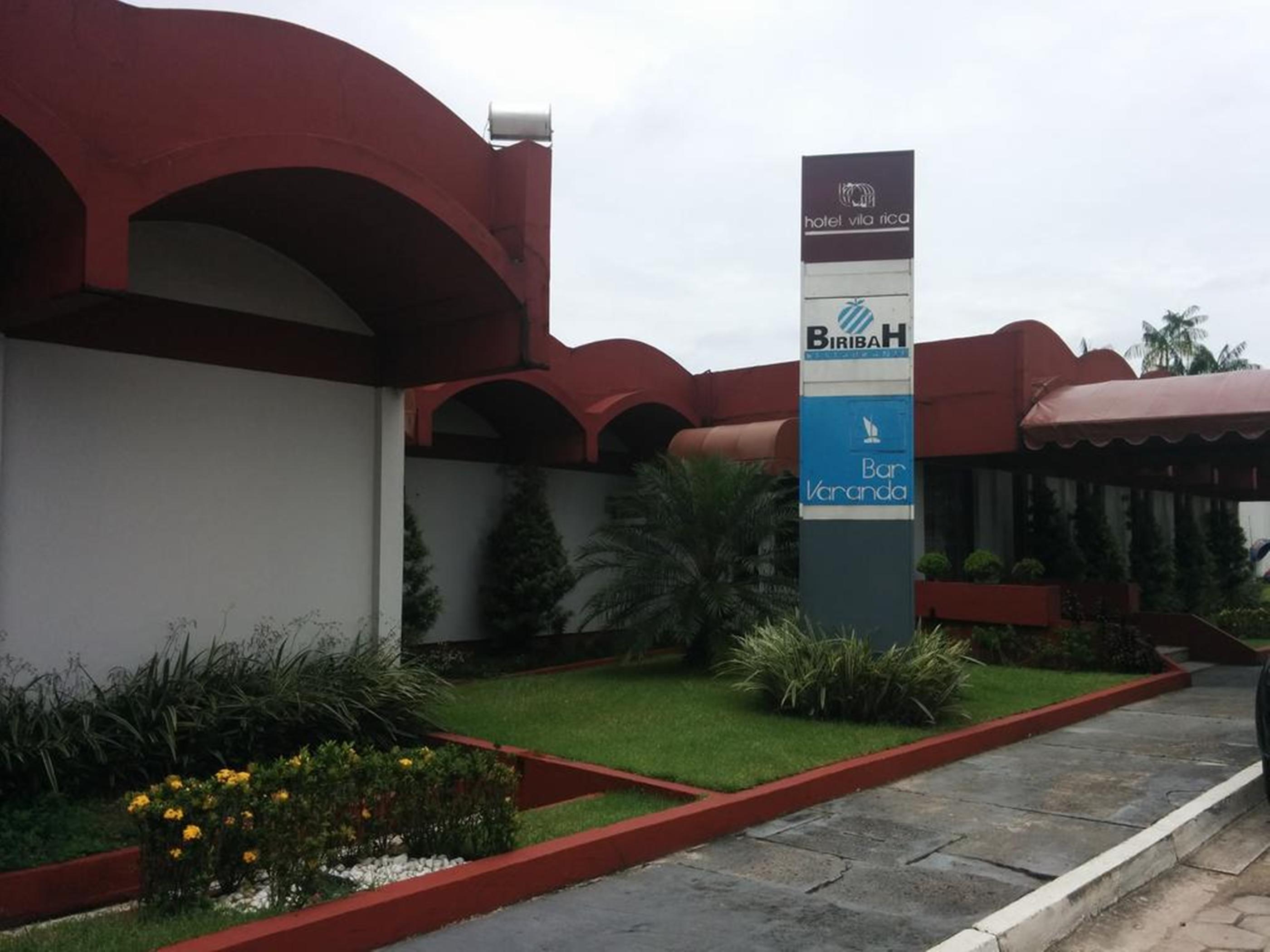Hotel Vila Rica Belem エクステリア 写真
